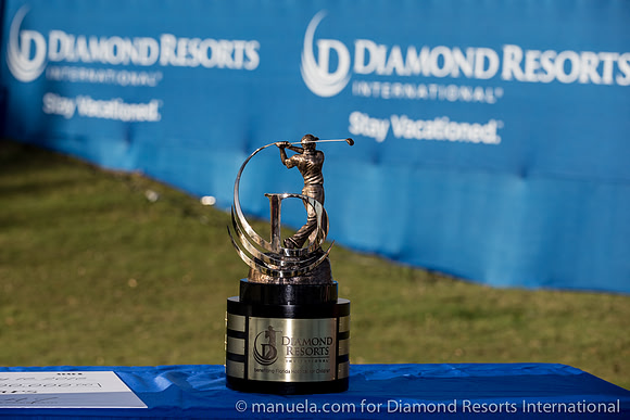 Trophy