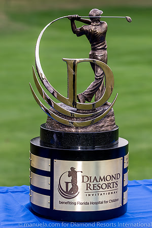 Trophy