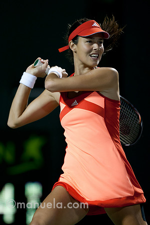 Sony Ericsson Open 2012