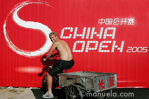 Dmitry Tursunov