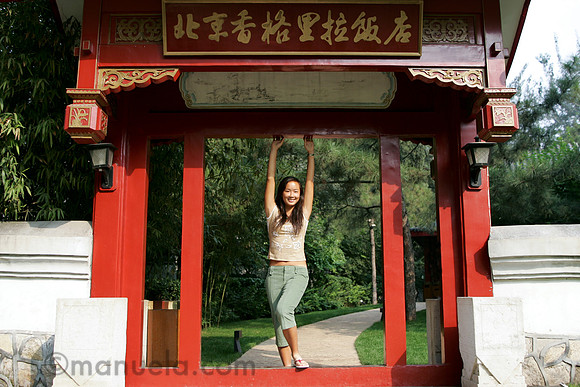 Shuai Peng